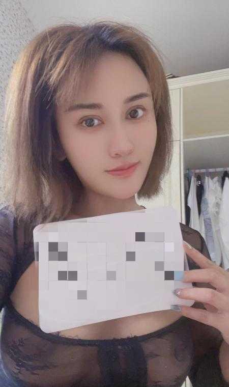 服务大胸少妇