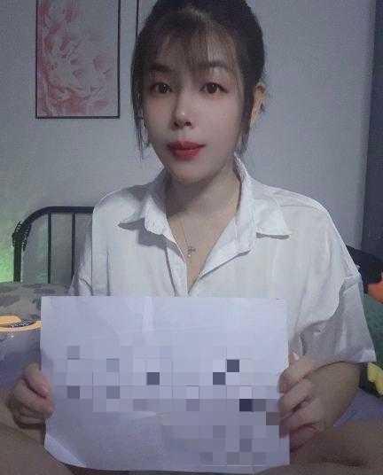 岗顶长腿简儿