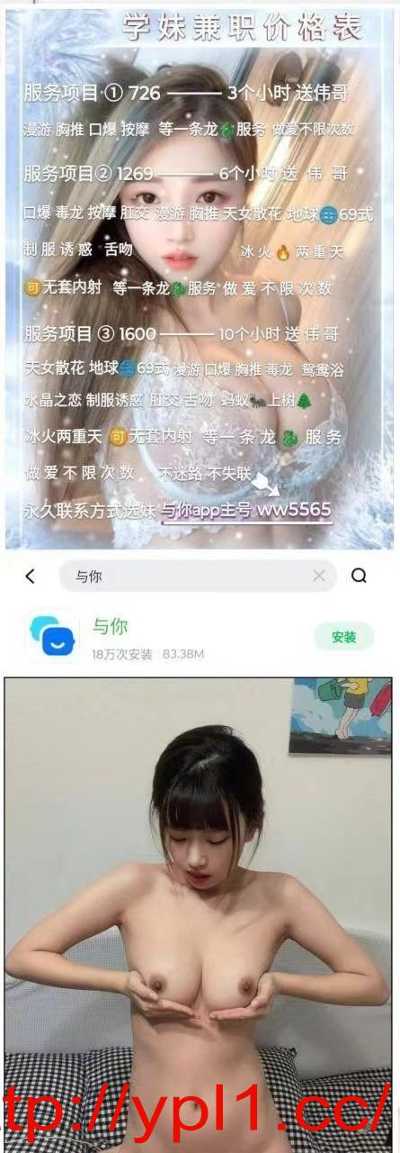 爱运动的小美女