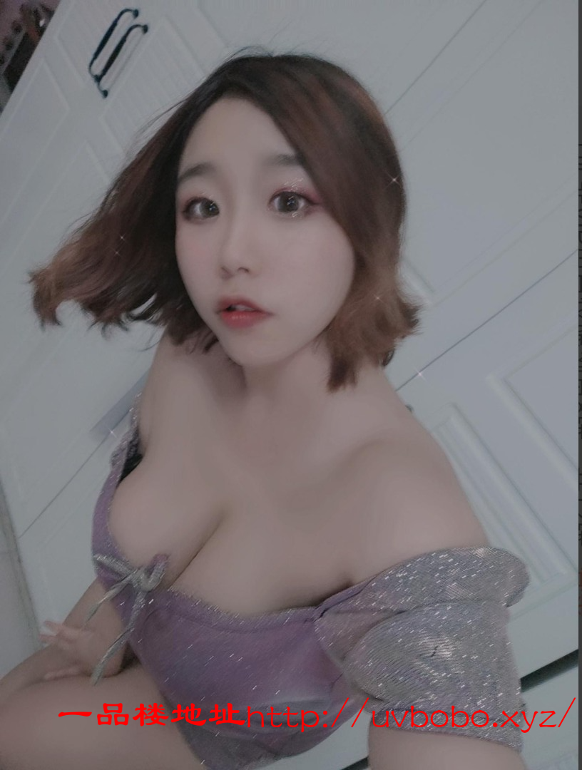 3点粉大奶妹妹