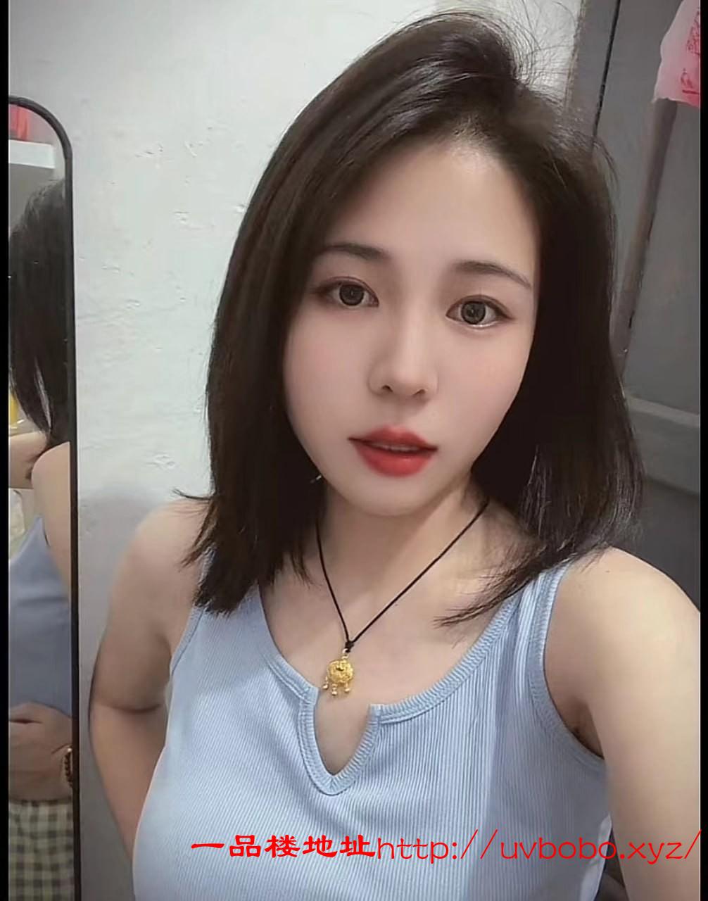 温柔气质女