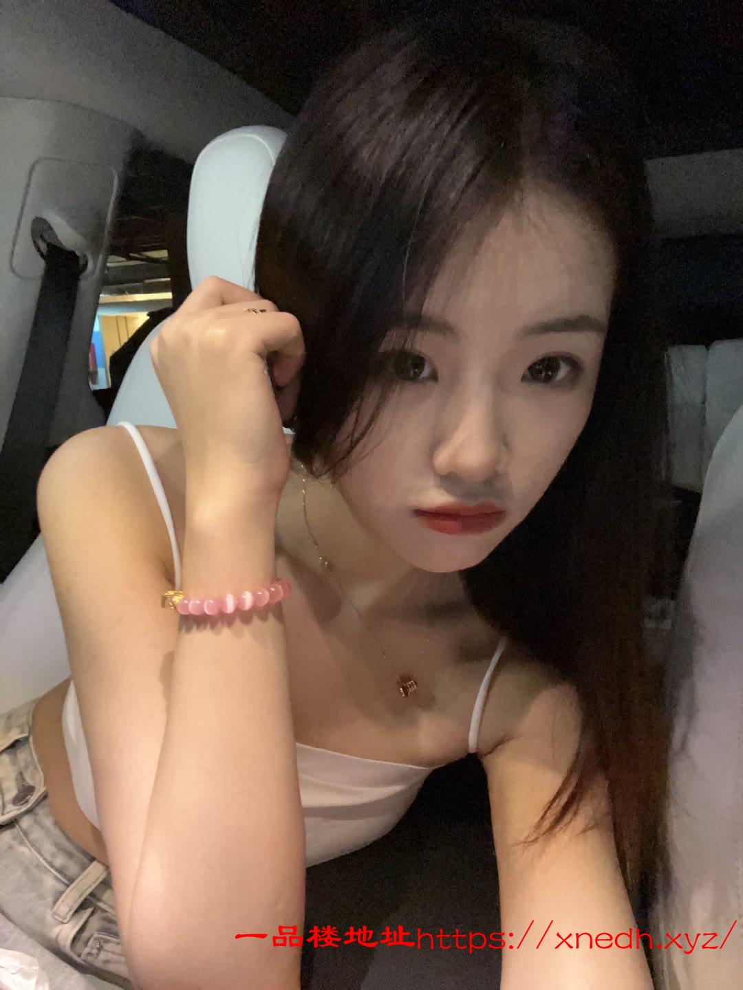 大屁股小妖精