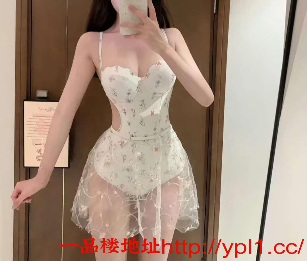 极品大学生兼职