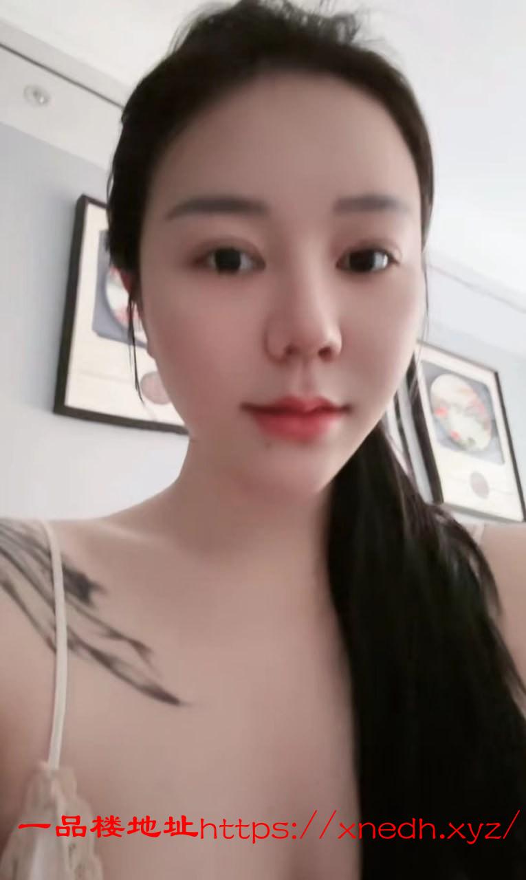 白虎老板娘